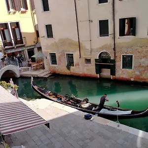 Dimora Al Doge Beato Vista Canale 2*, Venezia Italia